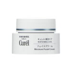 花王　キュレル　Curel　美白ケアフェイスクリーム　40g