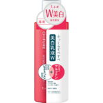 ちふれ化粧品 美白乳液 W 150ml （医薬部外品）