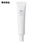 【無印良品 公式】薬用美白BBクリーム SPF50＋ SPF50＋・PA＋＋＋＋ 30g