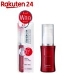 ちふれ 美白美容液 WN(30ml)【ちふれ】