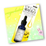 【ジャパンギャルズ】（日本製／薬用美容液）薬用VCエッセンス（N） ビタミンC 薬用美白（VC）25ml ※スポイト付きガラス瓶