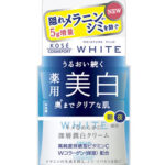 コーセーコスメポート　モイスチュアマイルド　ホワイト　クリーム　美白クリーム　(55g)　【医薬部外品】