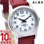 セイコー アルバ ALBA ソーラー 10気圧防水 AEGD561 [正規品] レディース 腕時計 時計【あす楽】