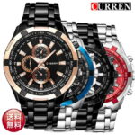 【メール便送料無料】CURREN/3連クロノ・メンズファッション腕時計 新品予備電池付/メタルバンド/金属/ビジネス/カジュアル/ガンメタ/ビッグフェイス/クリスマス/就職/プレゼント/新成人/父の日/プレゼント用ケース付