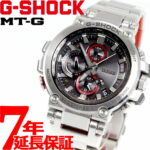 【最大2000円OFFクーポン＆店内ポイント最大60倍！1月9日20:00~1月16日1:59】MT-G G-SHOCK 電波 ソーラー 電波時計 カシオ Gショック CASIO 腕時計 メンズ タフソーラー MTG-B1000D-1AJF