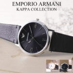 【プレゼント 定番】エンポリオアルマーニ 腕時計 EMPORIOARMANI 時計 エンポリオ アルマーニ EMPORIO ARMANI アルマーニ時計 メンズ 男性 用 彼氏 旦那 様 夫 恋人 誕生日 人気 おすすめ ブランド エンポリ 革ベルト レザー 仕事 ビジネス シンプル ギフト ブラック スーツ