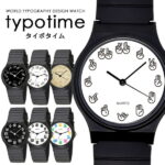 【MAX2,000円クーポン!!】★ 腕時計 typotime タイポタイム ガーナ コンゴ ハンドサイン メンズ レディース プチプラ 言語 世界旅行 SNS話題 Twitter プレゼント 贈り物 【メール便OK】