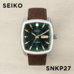 【並行輸入品】【10年保証】【日本未発売】SEIKO ESSENTAILS セイコー エッセンシャルズ SNKP27 腕時計 時計 ブランド メンズ 逆輸入 アナログ シルバー グリーン 緑 レザー 革ベルト 海外モデル 送料無料