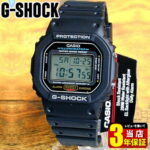 BOX訳あり G-SHOCK Gショック ジーショック 腕時計 メンズ 時計 防水 カジュアル 5600 ORIGIN スクエア 黒 ブラック デジタル スピード DW-5600E-1V 四角 海外モデル 中学生 高校生 誕生日プレゼント 男性 彼氏 旦那 夫 友達 ギフト CASIO カシオ